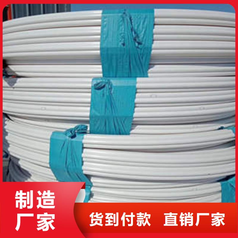 七孔梅花管【MPP電力管】品質保證