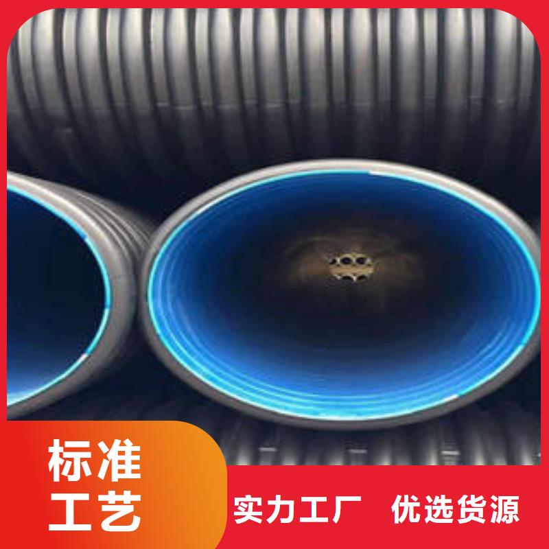 PE雙壁波紋管誠信商家服務熱情