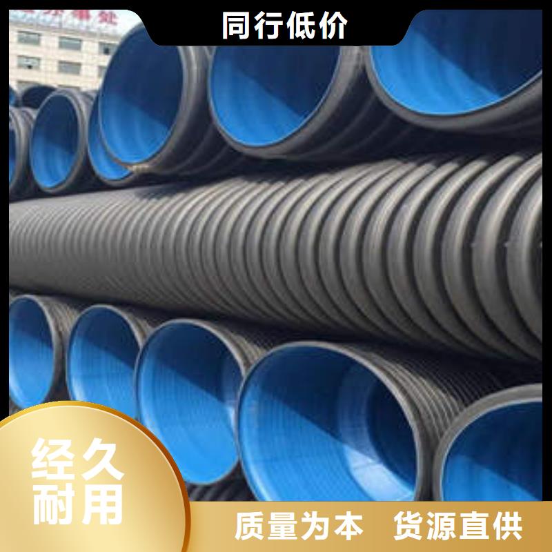 【PE雙壁波紋管】-PE燃氣管專注細節專注品質