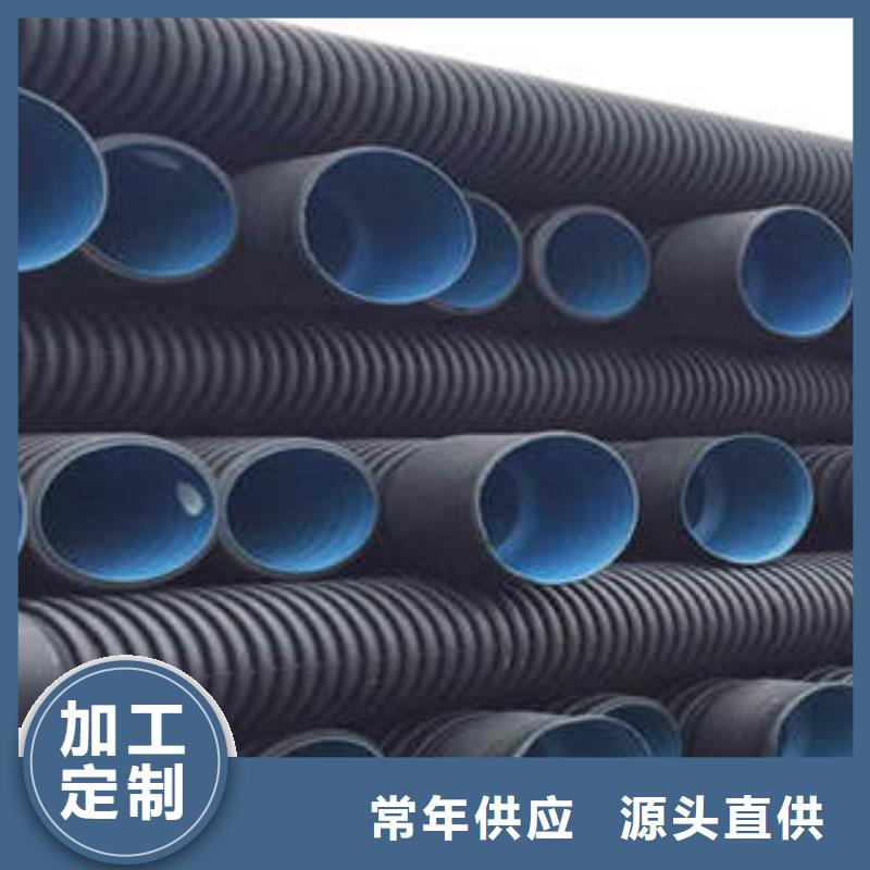 PE雙壁波紋管質量無憂