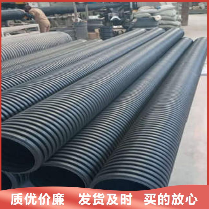 PE雙壁波紋管電力工程保護管批發貨源