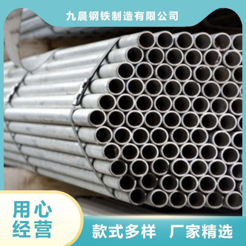 不銹鋼鋼管_20#無縫鋼管價格地道