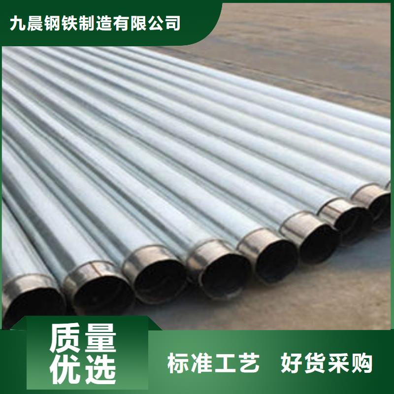 不銹鋼鋼管_球墨鑄鐵管可定制
