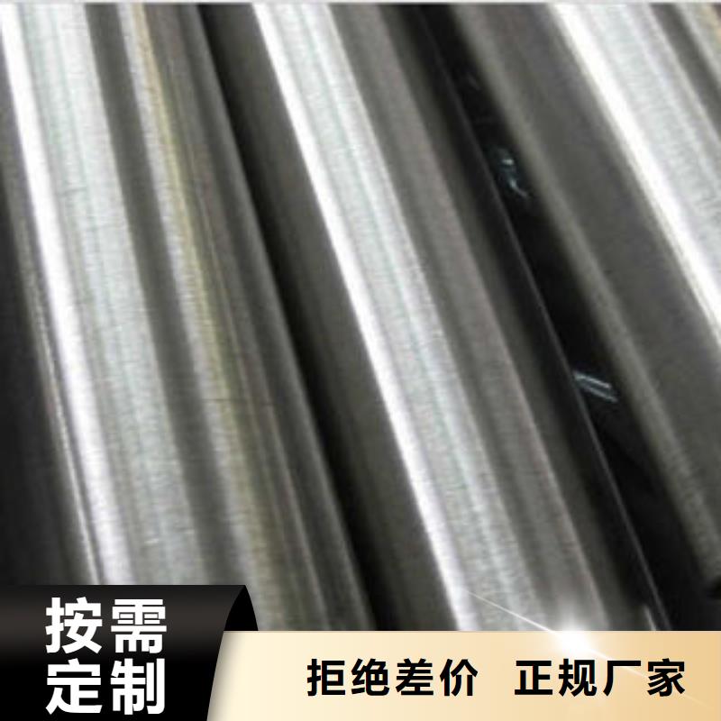 不銹鋼鋼管,合金鋼管原廠制造