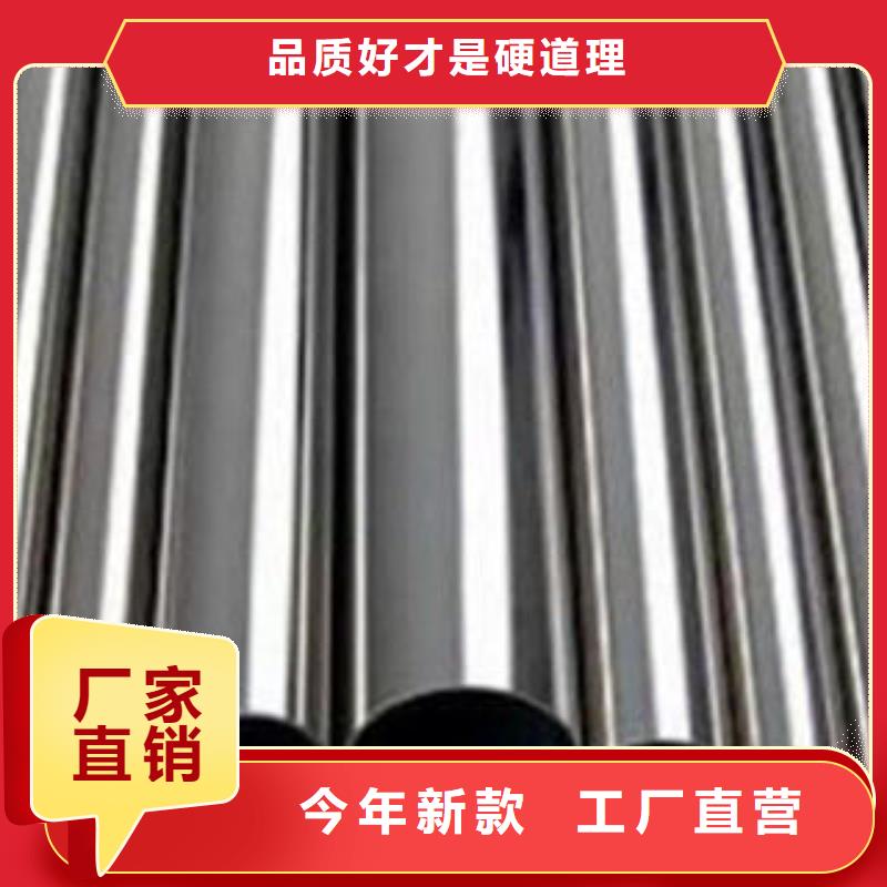 不锈钢钢管16mn无缝钢管生产厂家品质值得信赖