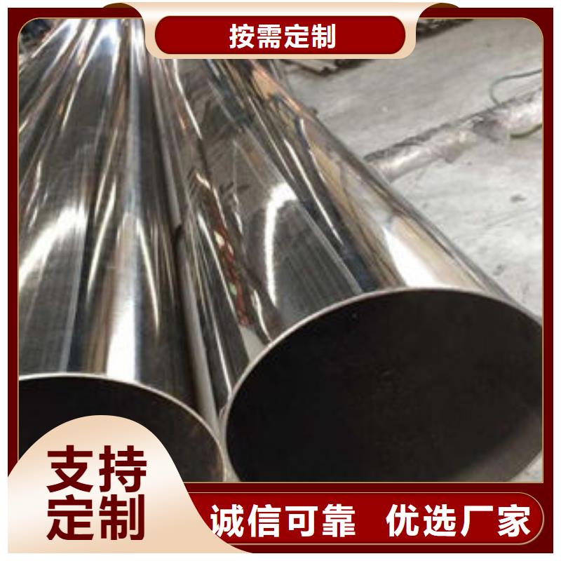 不锈钢钢管16mn无缝钢管生产厂家品质值得信赖