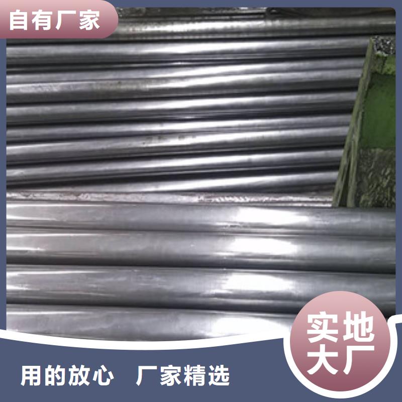 精密光亮管_無縫方矩管生產廠家暢銷本地