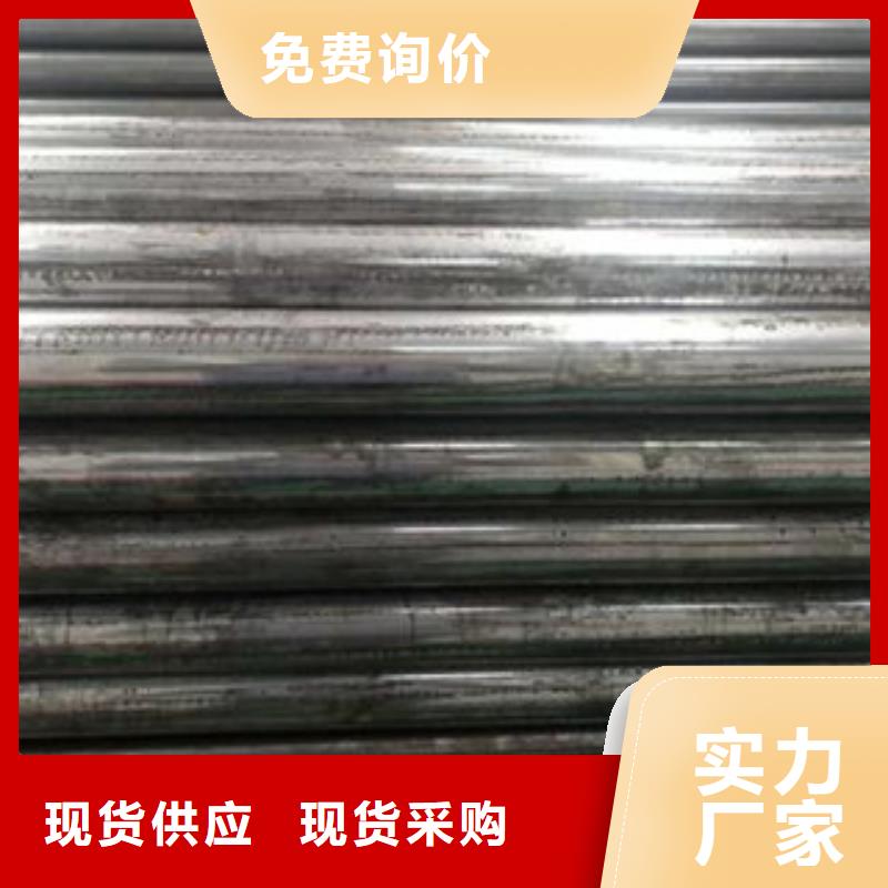 精密光亮管酸洗磷化管廠家嚴(yán)選材質(zhì)