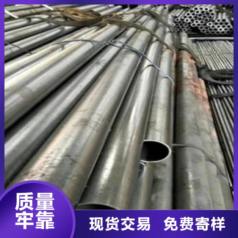 精密光亮管,20#無縫鋼管生產廠家專業生產品質保證