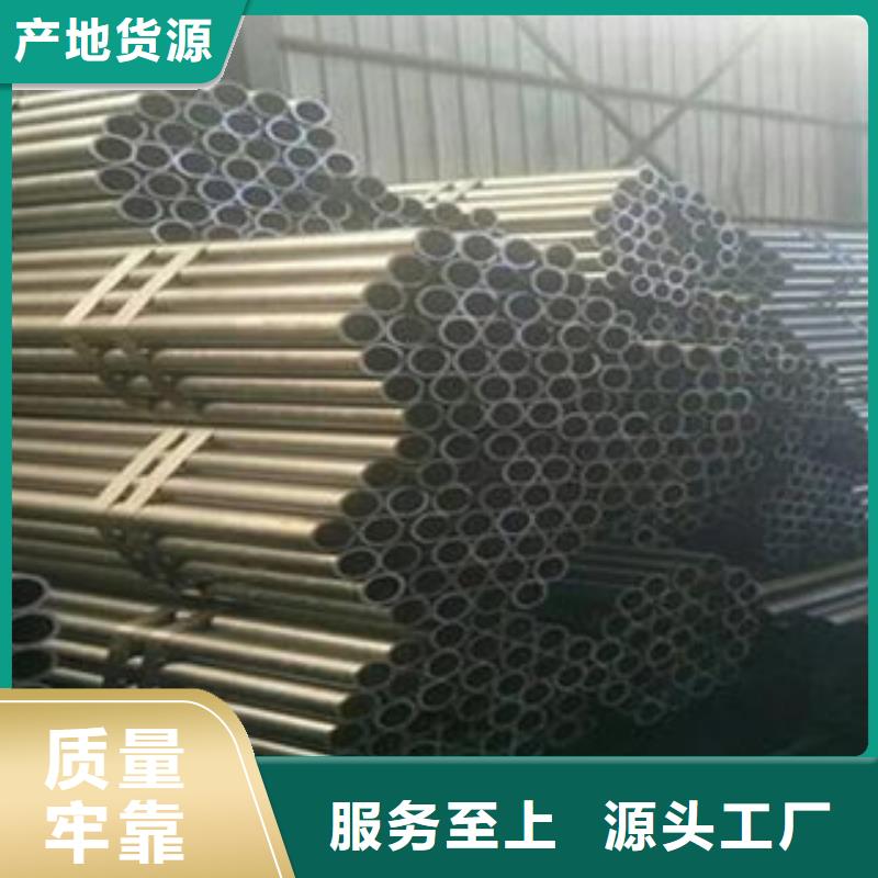 精密光亮管-石油套管用品質(zhì)贏得客戶信賴