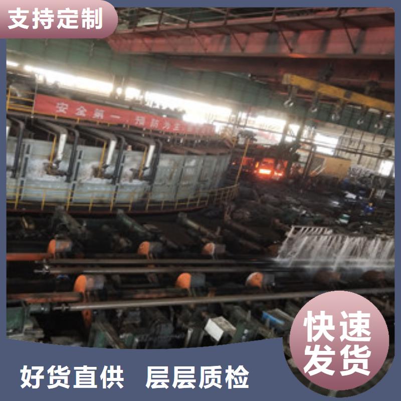 合金管合金鋼管生產廠家老品牌廠家