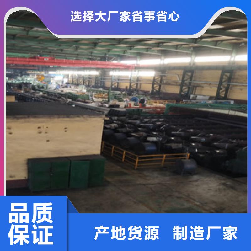合金管無縫鋼管48小時發貨