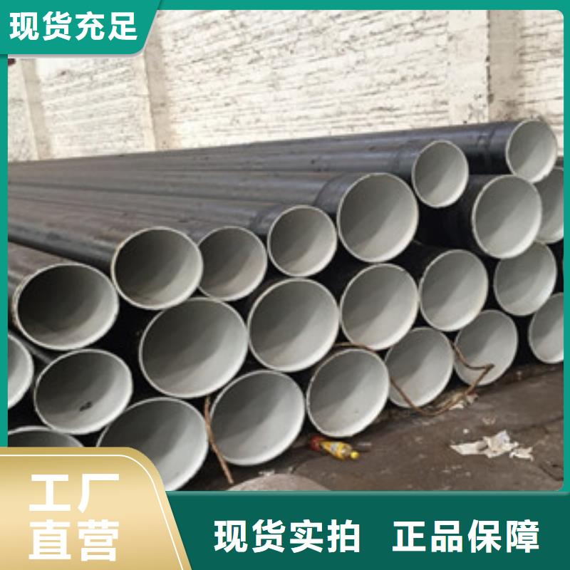 螺旋管值得信賴