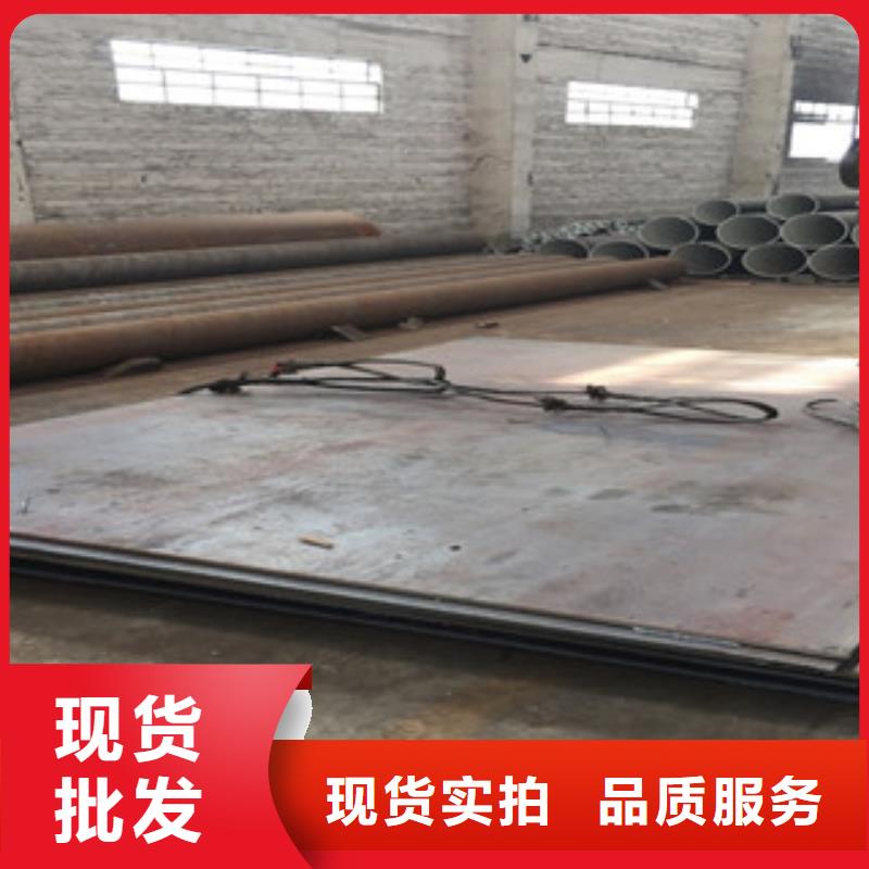 螺旋管合金鋼管交貨準時