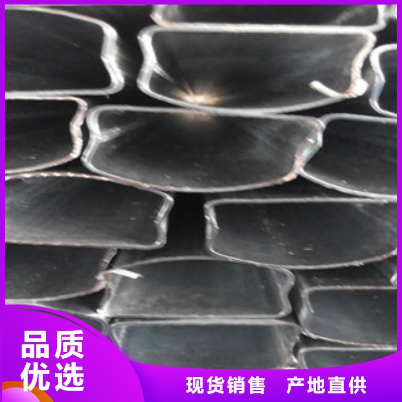 異型管Q345E無縫鋼管生產(chǎn)廠家質(zhì)量為本