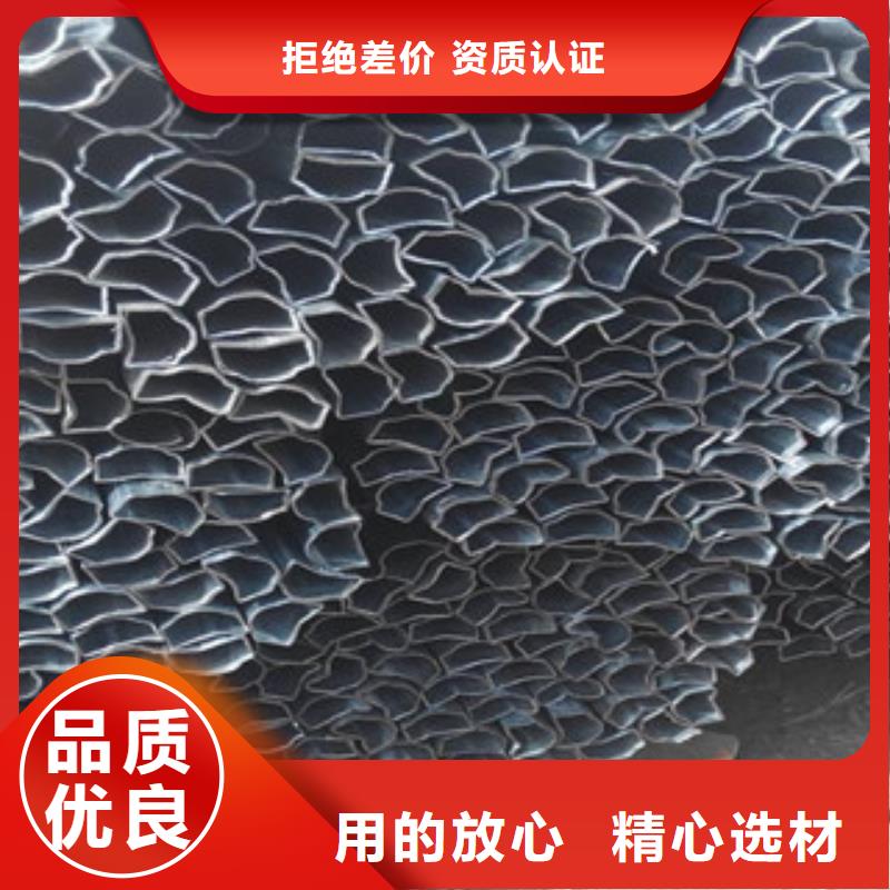 異型管無縫鋼管適用場景