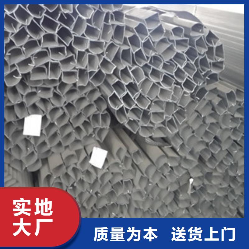 【異型管酸洗鈍化管質(zhì)檢合格發(fā)貨】