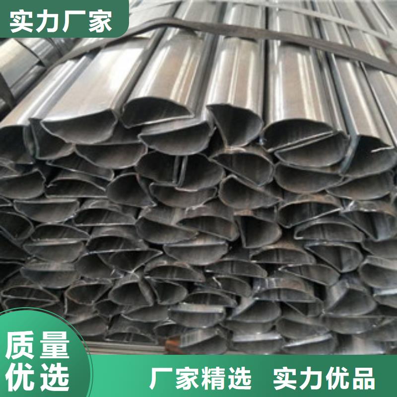 【異型管酸洗鈍化管質(zhì)檢合格發(fā)貨】