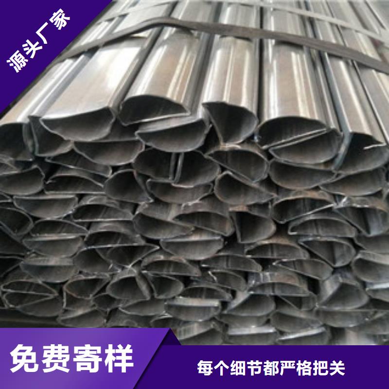 【異型管Q355C無縫鋼管生產廠家品質信得過】