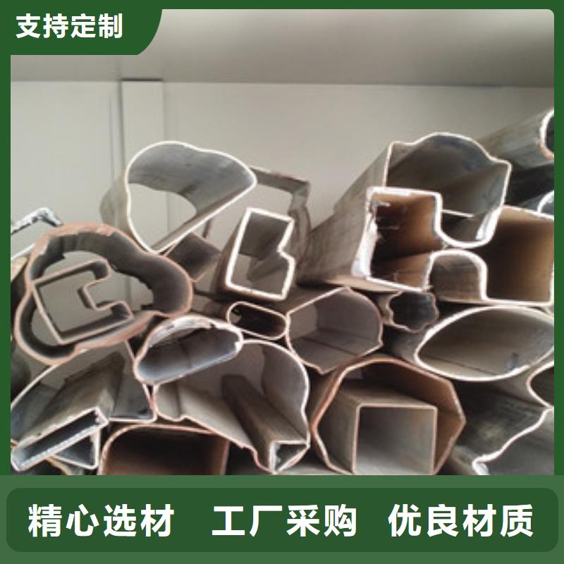 異型管酸洗磷化管檢驗發貨