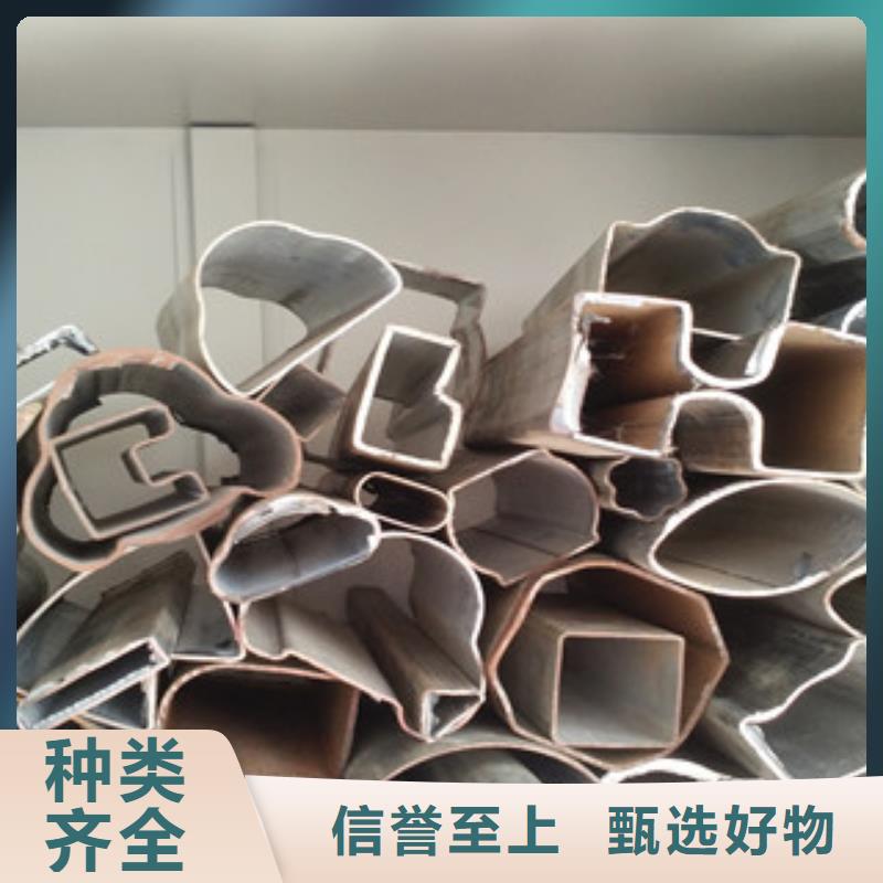 異型管_復(fù)合管生產(chǎn)廠家真正的源頭廠家