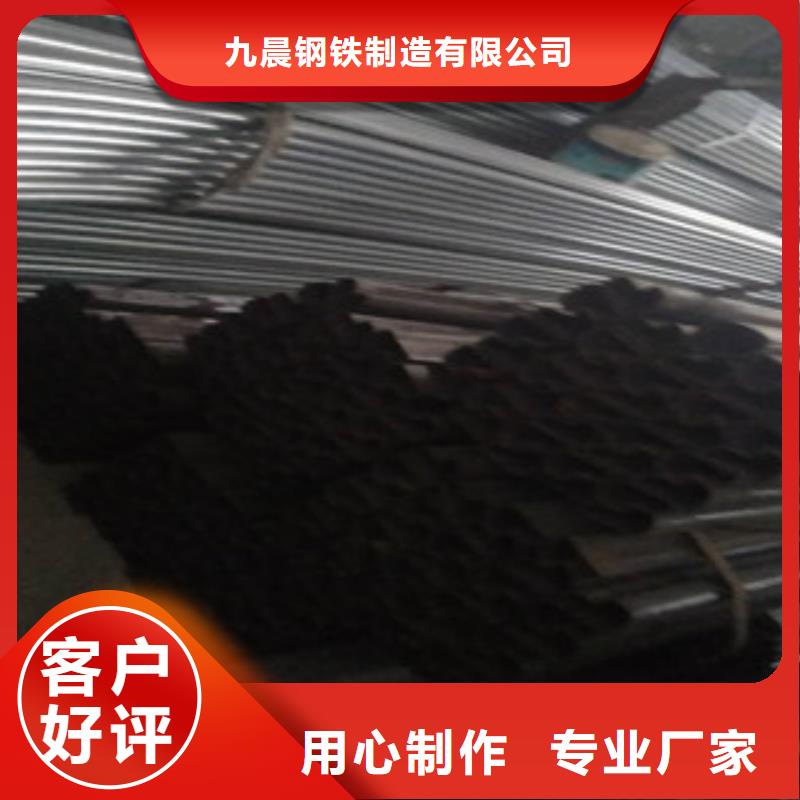 異型管酸洗磷化管檢驗發貨