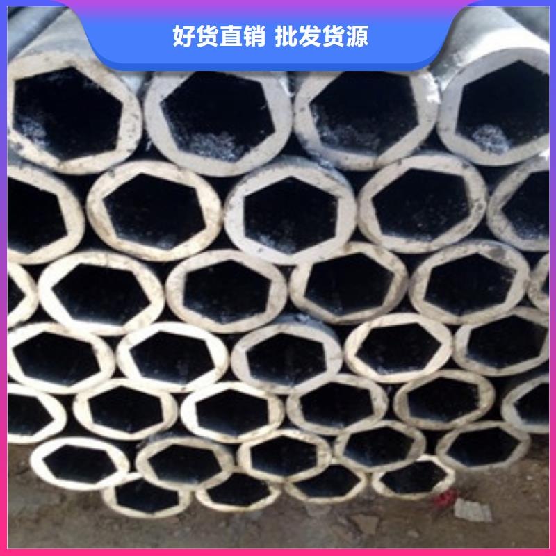 異型管-燃氣專用管廠家定金鎖價