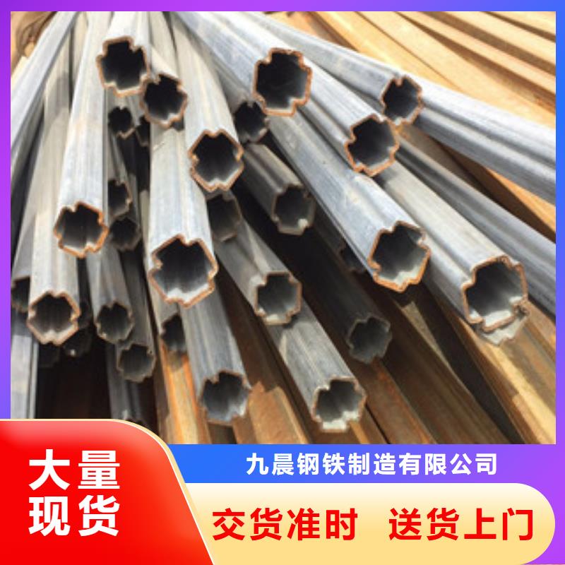 【異型管酸洗鈍化管質(zhì)檢合格發(fā)貨】