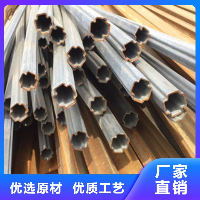 異型管-燃氣專用管廠家定金鎖價