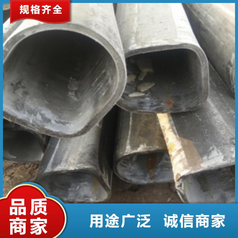 異型管球墨鑄鐵管放心得選擇