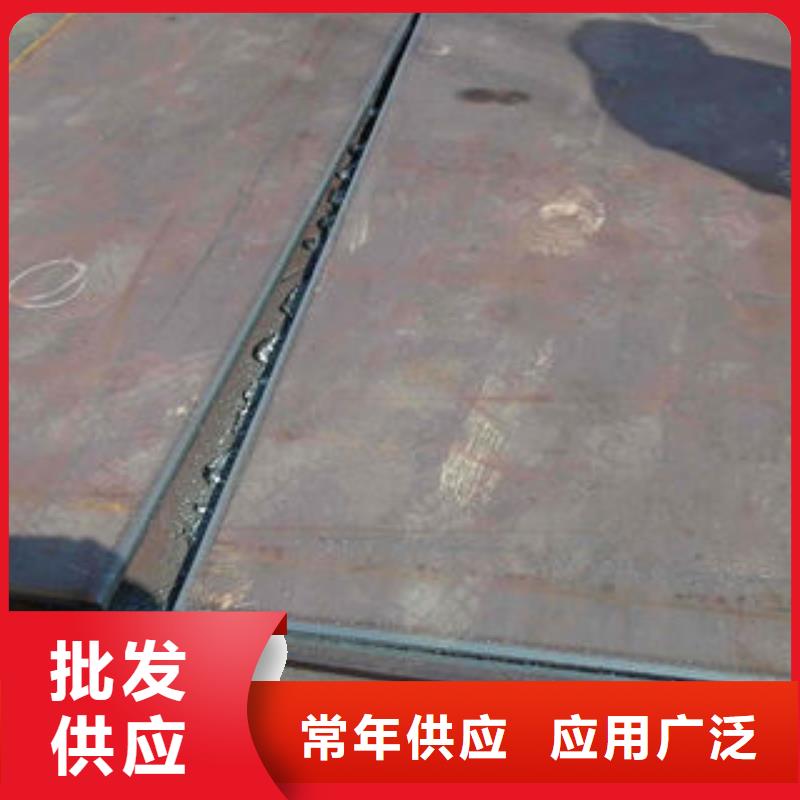 鋼板_20#無(wú)縫鋼管用心服務(wù)