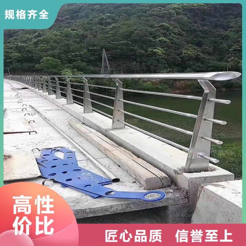 不銹鋼護欄,防撞護欄嚴格把控每一處細節