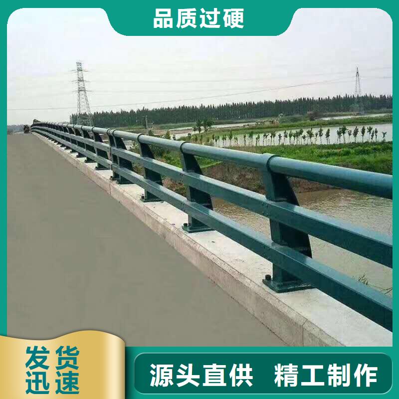 不銹鋼護欄防撞【護欄】定制速度快工期短