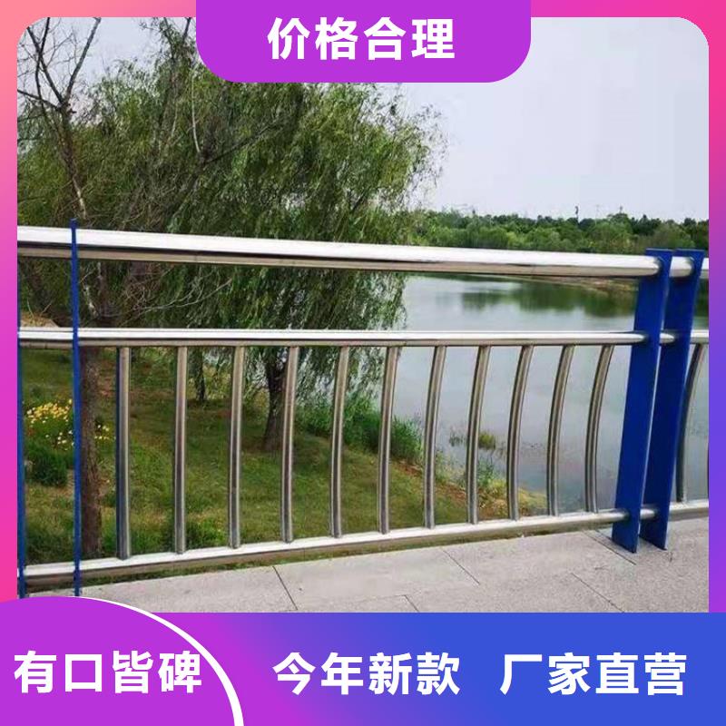 不锈钢护栏桥梁立柱
卓越品质正品保障