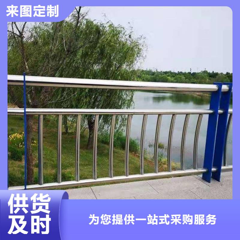 福建源头工厂量大优惠【华尔】龙海河道景观护栏多少钱