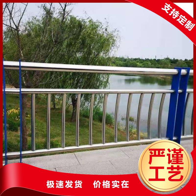 景观河道护栏常用规格