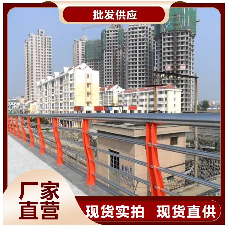 河道栏杆生产安装