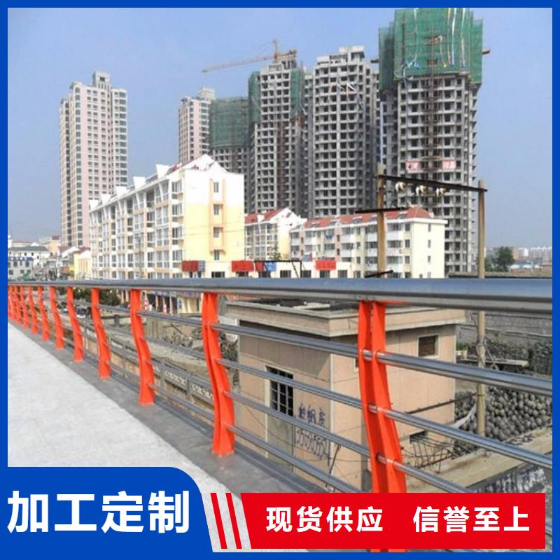 西藏购买{华尔}定日不锈钢高铁站栏杆桥梁栏杆加工
