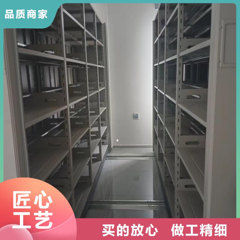 密集架【移動密集文件柜】廠家品控嚴(yán)格
