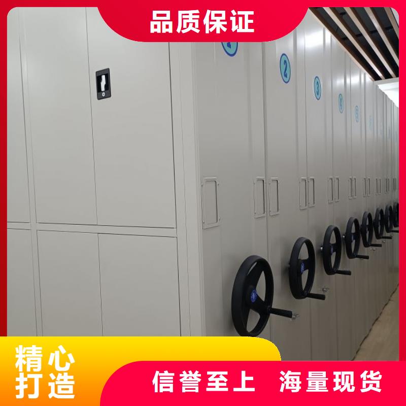 實力廠家【樺平】檔案架密集柜