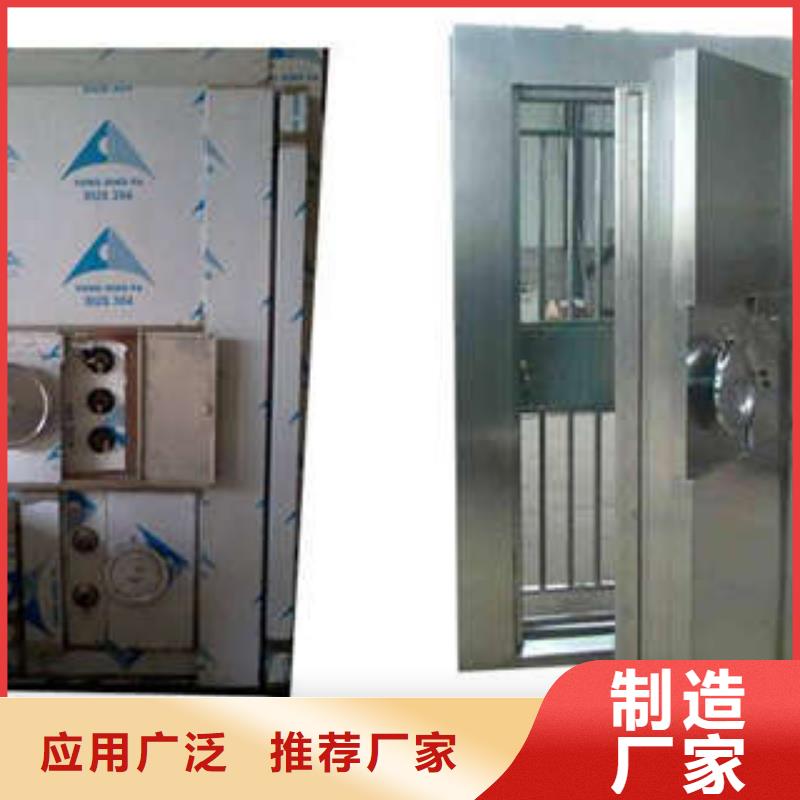 防爆門移動式檔案柜出貨快