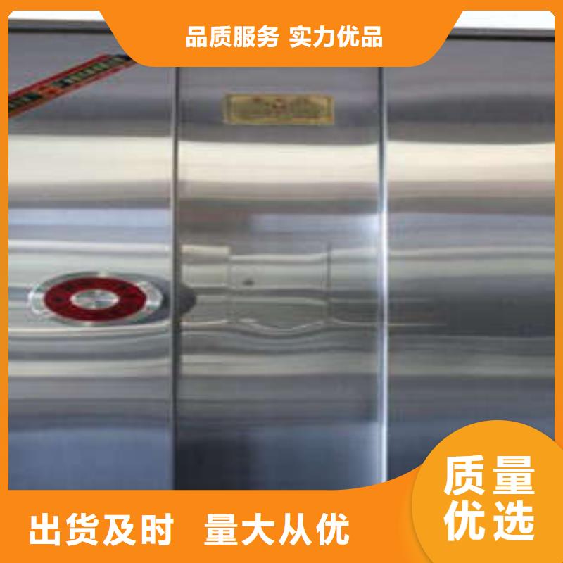 防爆門移動式檔案柜出貨快