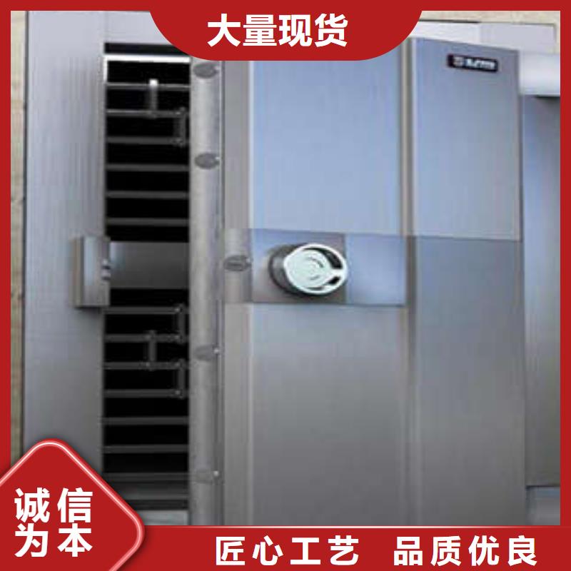 防爆門移動式檔案柜出貨快