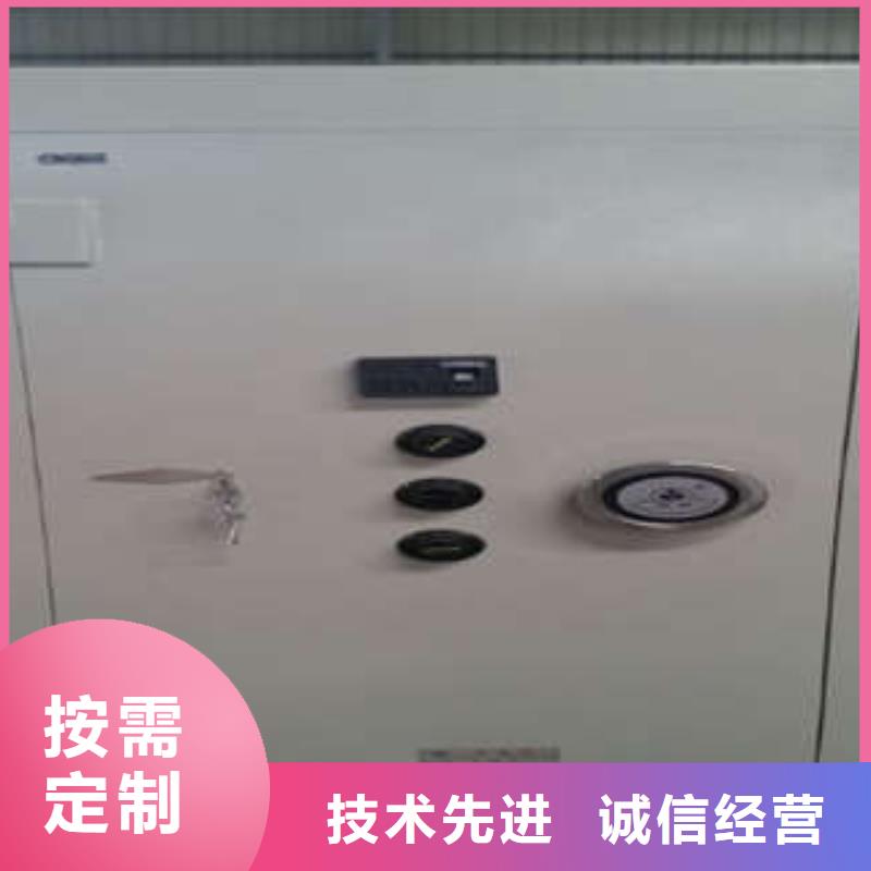 防爆門移動式檔案柜出貨快