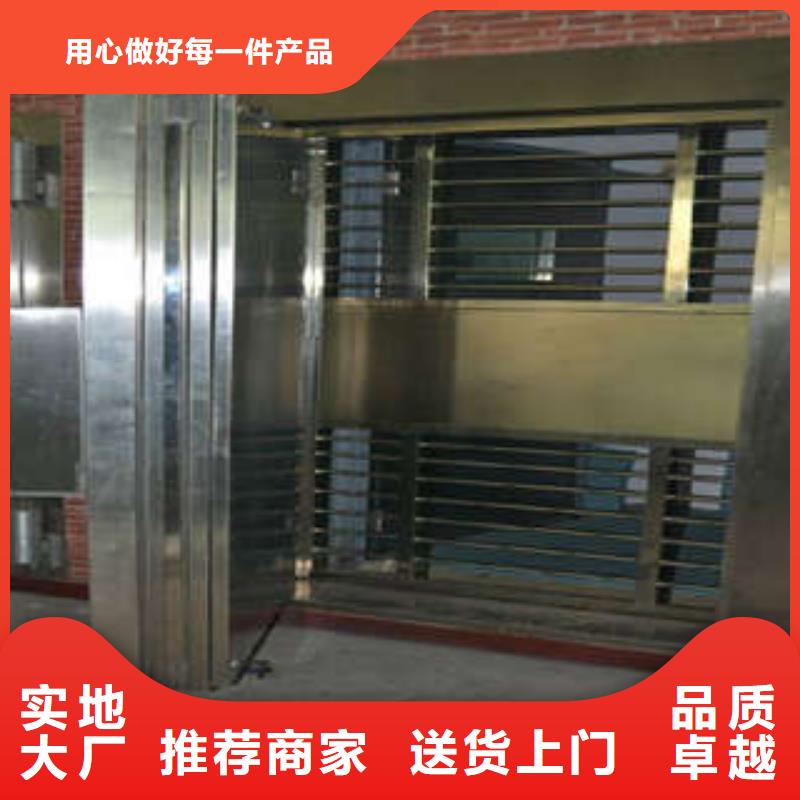 防爆門移動式檔案柜出貨快