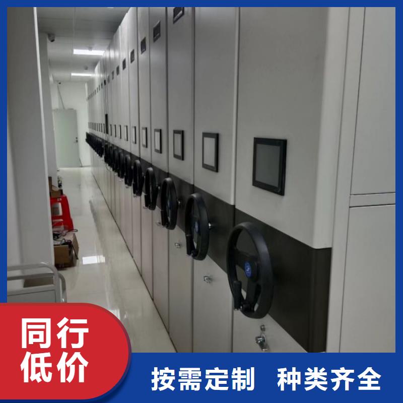 密集柜手搖文件柜一手價格