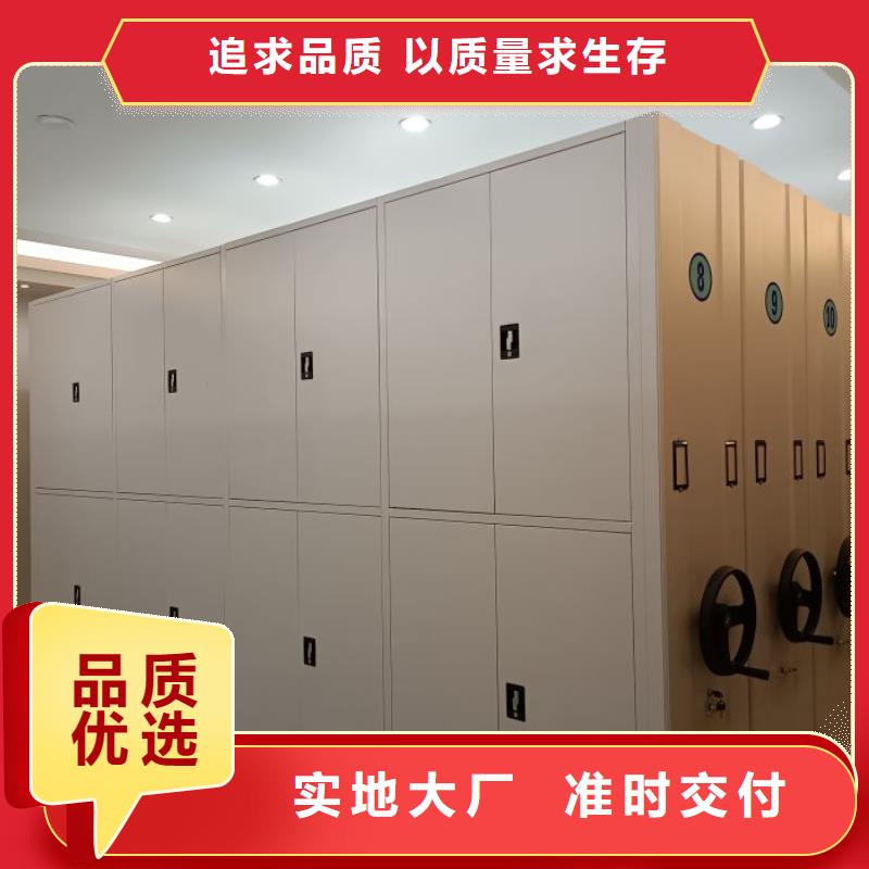 名副其實【樺平】手搖檔案密集架
