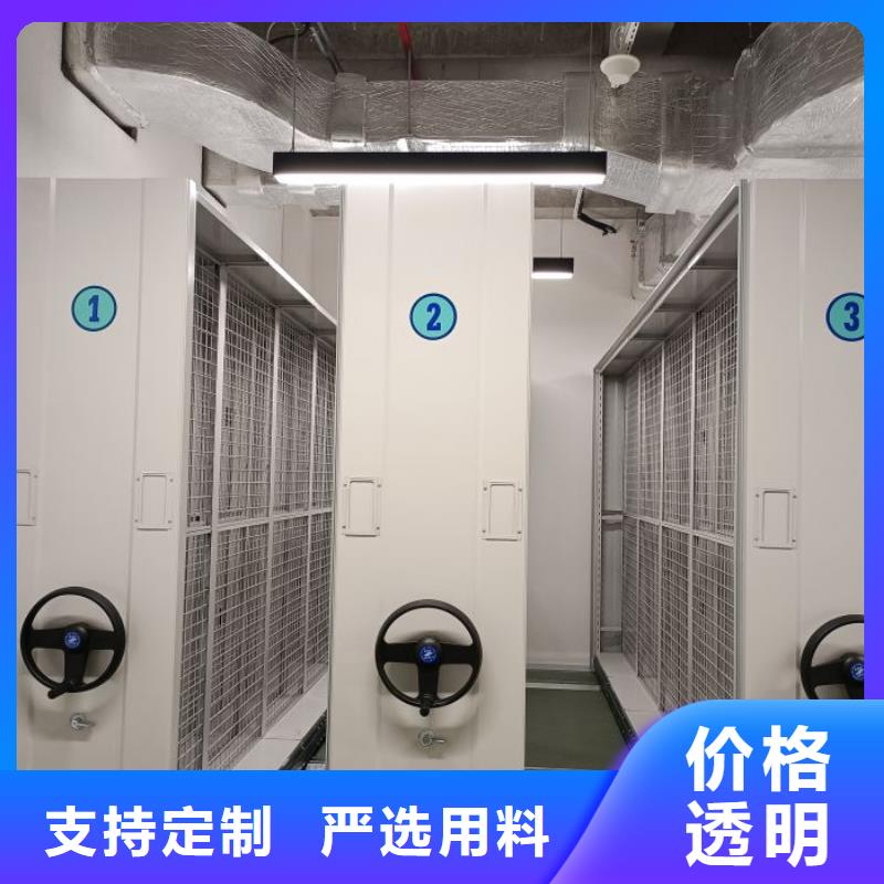 【密集柜密集圖書柜自產自銷】