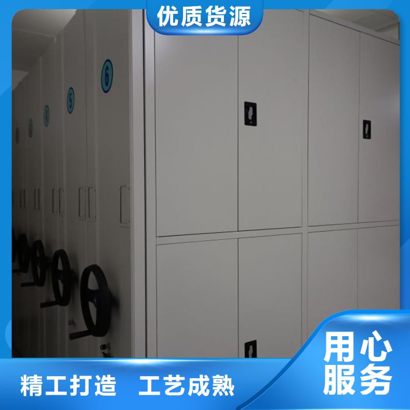 名副其實【樺平】手搖檔案密集架