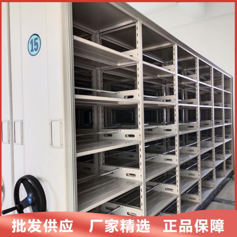 規格型號齊全【樺平】檔案室管理密集架